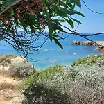 Baia Village - Gale - Apartmán *